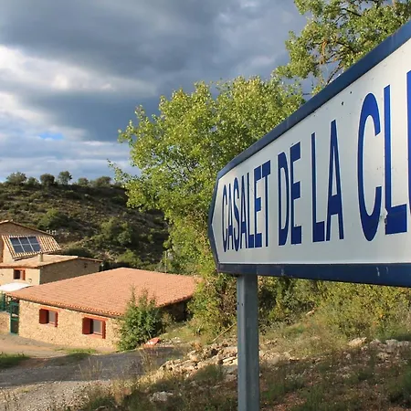 Carrer La Clua * Viacamp